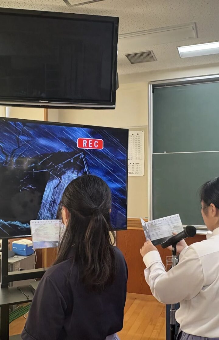 『あらしのよるに』　部活動体験準備⑨