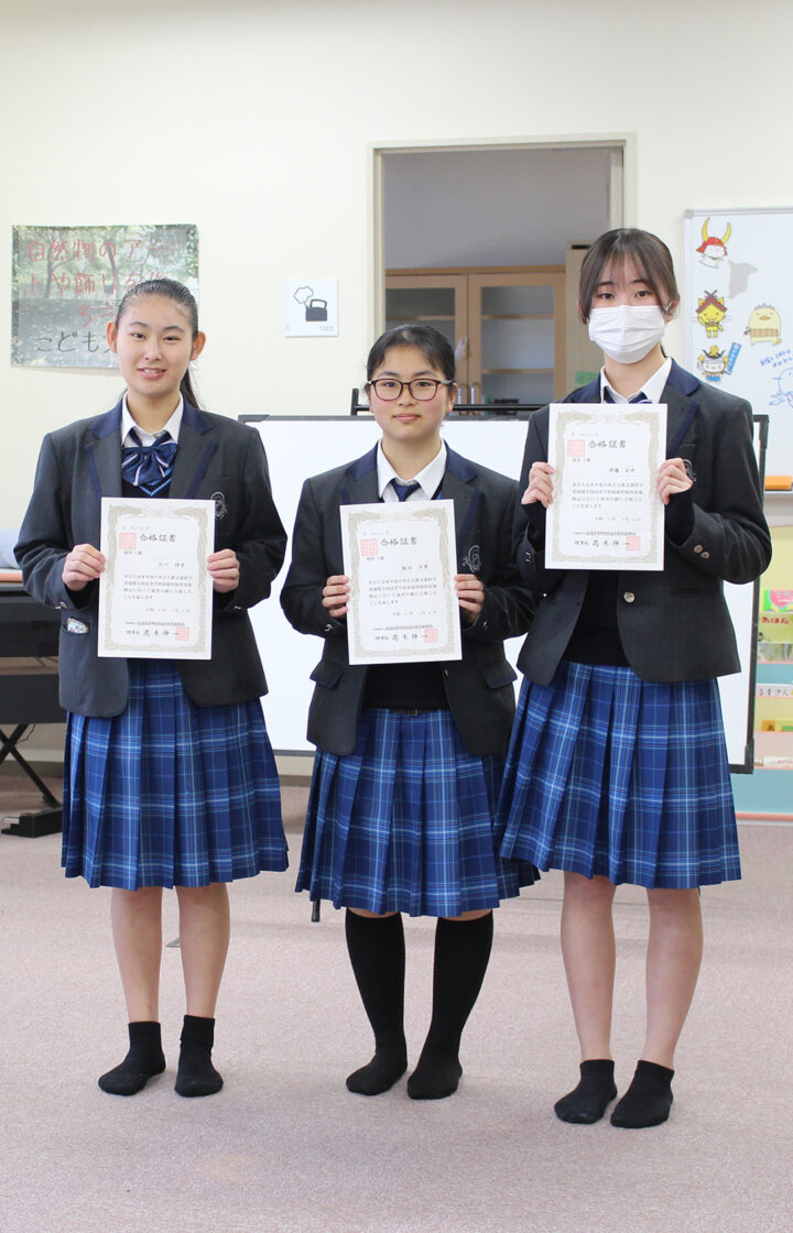 おめでとう！保育技術検定1級に見事合格