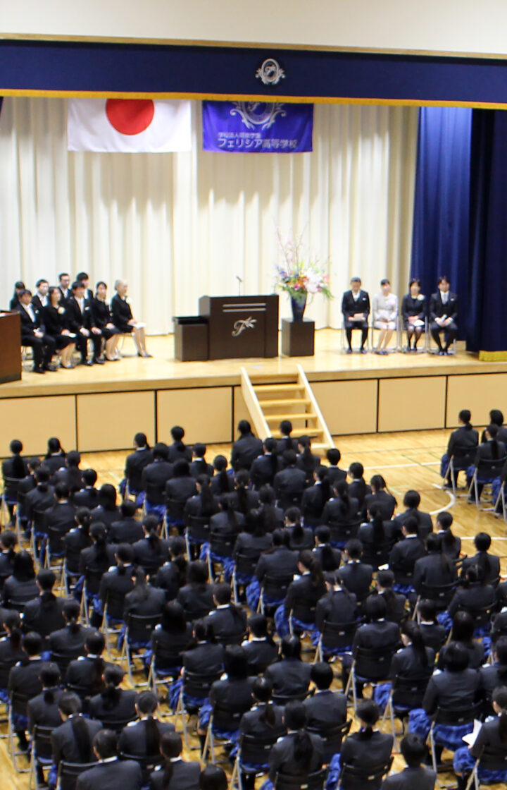 第63回卒業式が挙行されました