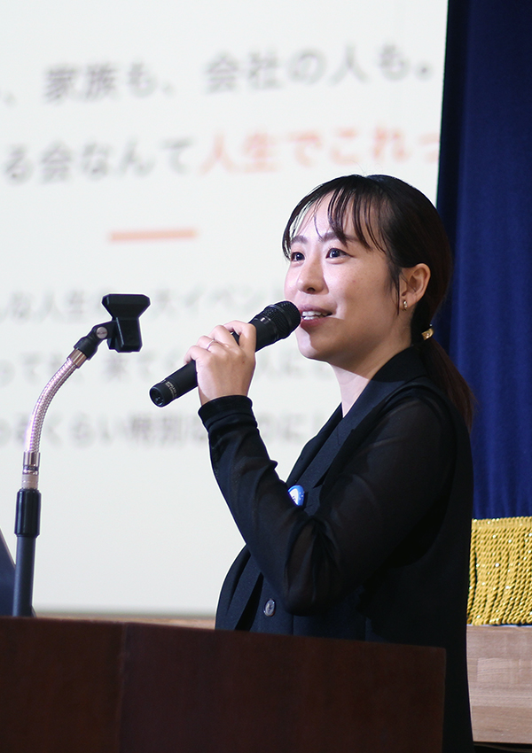 GIFT for others Vol.2　添田瑠璃氏講演会