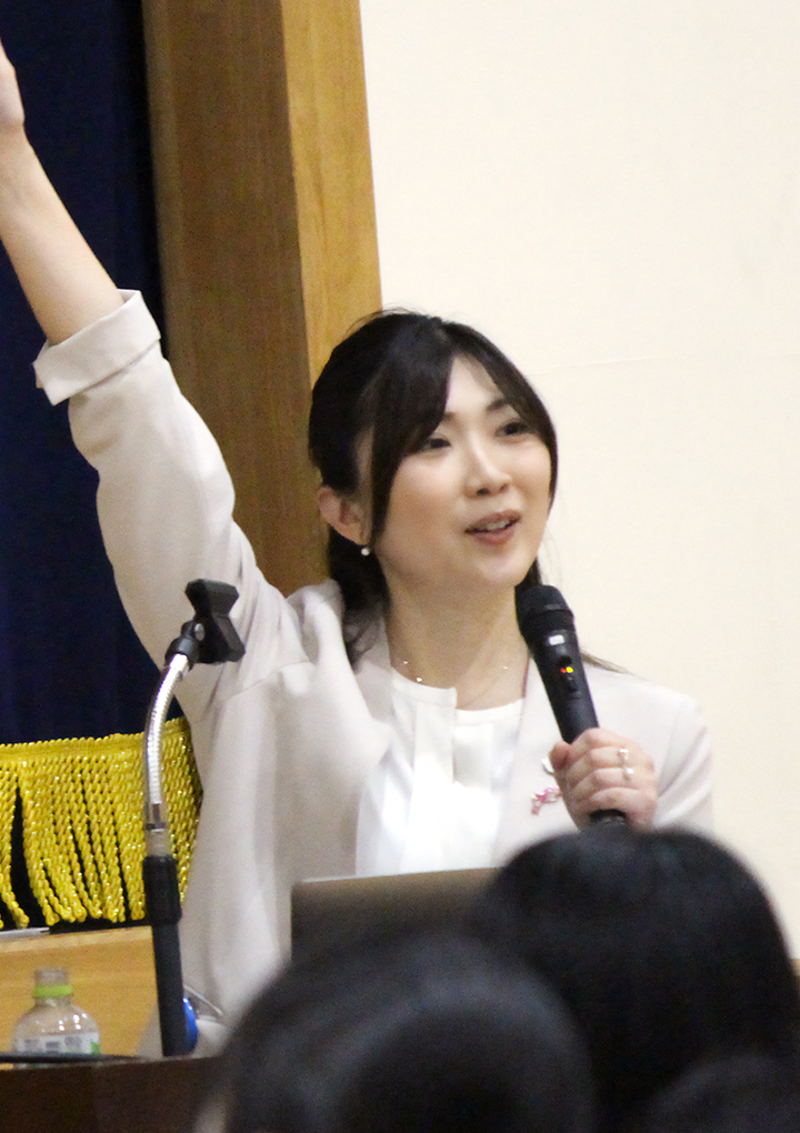 GIFT for others Vol.３　奥田萌氏講演会